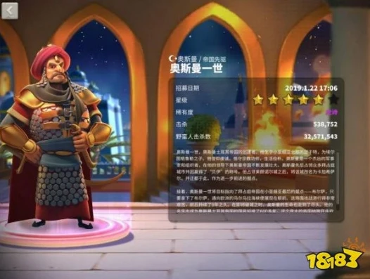 万国觉醒可以申请退款吗_万国觉醒iOS版，能否申请退款及相关注意事项