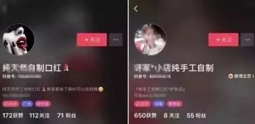 抖音第五人格小六_探秘〈第五人格〉快手小六，独特魅力与游戏传奇