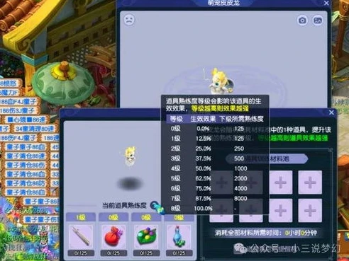 第五人格可以玩云游戏吗为什么不能玩_第五人格云游戏，可行性与限制因素探究