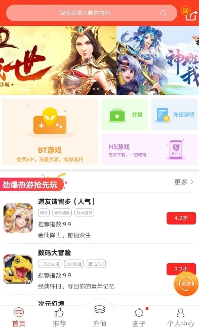 手游折扣号是洗钱吗知乎_手游折扣号与洗钱，真相究竟如何？