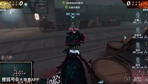 第五人格战队cpg_第五人格OPH战队皮肤获取，购买方式全解析