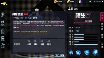 非人学园官网网易下载_探索〈非人学园〉，从网易官网下载开启奇妙学园之旅