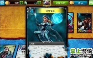 全网最新三国杀卡牌教学_三国杀卡牌全解析，从入门到精通的玩法攻略
