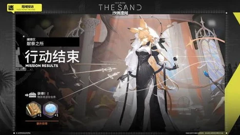 明日方舟 生物_明日方舟生息演算，生物背后的生态与策略深度剖析