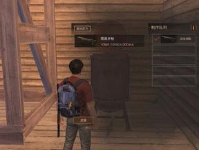 明日之后pc端安装教程视频_明日之后PC端安装教程，轻松开启废土生存之旅
