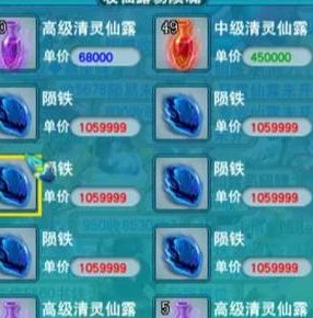 梦幻西游职业推荐新手职业推荐_新手梦幻西游入门从选职业开始，新手职业推荐