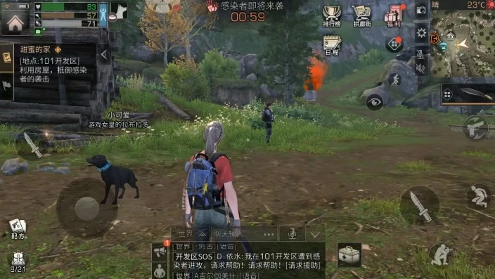 明日之后怎么跳过新手教程?_明日之后跳过新手教程全攻略