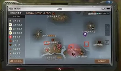 明日之后怎么跳过新手教程?_明日之后跳过新手教程全攻略