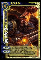 三国杀卡牌哪个版本是正版_三国杀卡牌正版之辨,深入剖析各版本