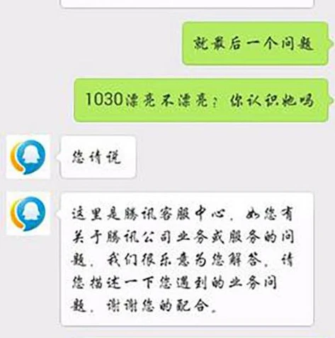 王者荣耀客服是多少号码_探寻王者荣耀客服号码，解决游戏问题的关键途径