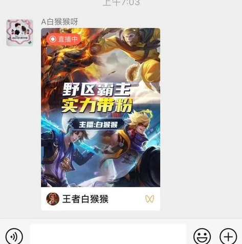 王者荣耀客服是多少号码_探寻王者荣耀客服号码，解决游戏问题的关键途径