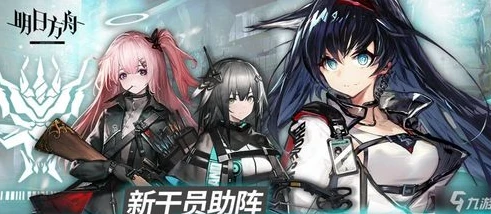 明日方舟一周年主题曲untiteld world_〈untitled world〉，明日方舟一周年主题曲中的理想世界与情感共鸣