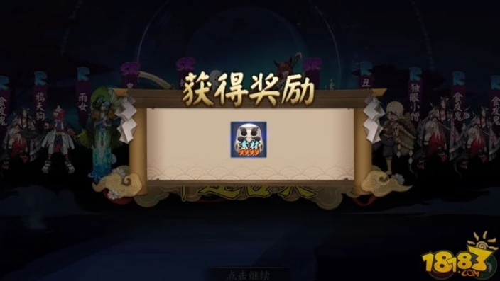 荒野行动s19赛季宣传片下载_荒野行动S19赛季，热血激战，全新征程