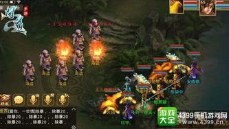 问道手游雷霆官服官网电话_问道官方手游雷霆版，探索官网电话背后的游戏世界