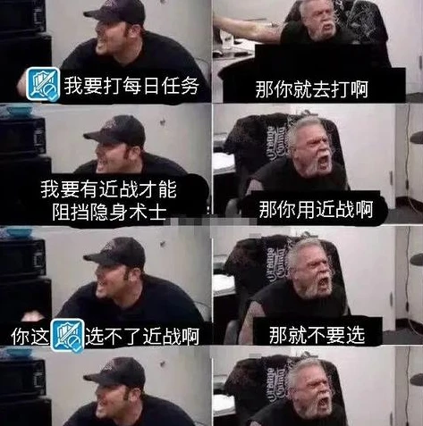 明日方舟真好玩表情包_明日方舟，一场充满惊喜与深度的游戏之旅