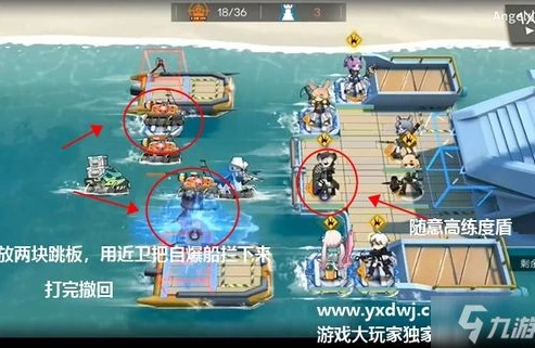 明日方舟夏日嘉年华dh8_明日方舟夏日嘉年华DH - 8关卡攻略