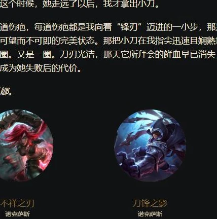 天涯明月刀 云游戏_天涯明月刀云游戏,互通性的深度探究
