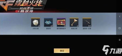 一元手游优惠券_一元手游超值优惠，畅享1折游戏盛宴