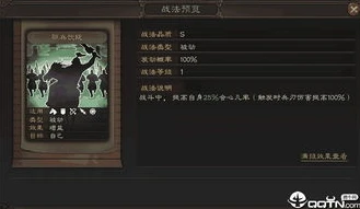 三国志华为专属礼包_三国志战略版华为礼包领取全攻略，超值福利不容错过
