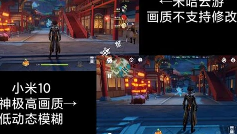 原神电脑端云游戏_原神电脑云游戏入口消失之谜，探寻背后的原因与解决之道
