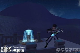 创造与魔法魔法融合一级_创造与魔法，魔法融合1级全解析