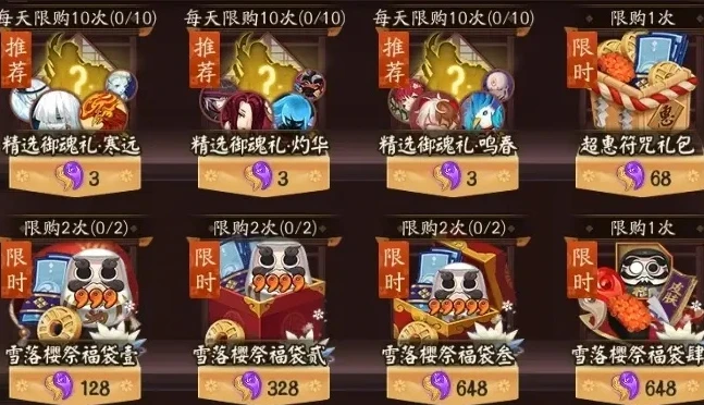 问道手游青竹客栈探案_问道手游青竹客栈探案全解析，揭开神秘面纱背后的真相
