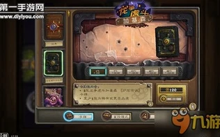 炉石传说如何解锁新角色任务_炉石传说解锁新角色全攻略，探索未知英雄之旅
