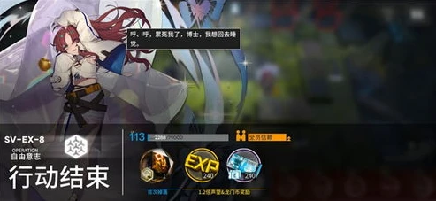 明日方舟寻访模拟器wiki下载_探索明日方舟寻访模拟器,深入解析与使用指南
