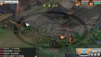 问道手游内测版官方下载_问道手游内测版下载全攻略，探索仙侠世界的先行之旅