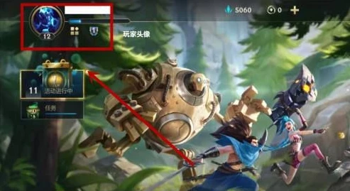 lol手游怎么显示地区英雄排名的_LOL手游,查看地区英雄排名全攻略