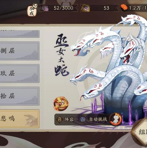 阴阳师七月有up吗_阴阳师七月概率UP，期待与分析