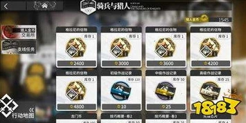明日方舟赤金在哪里换龙门币啊_明日方舟，赤金兑换龙门币全攻略