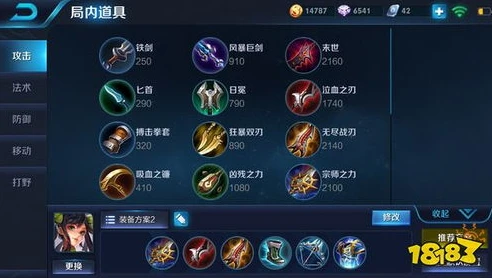 有什么不用下载王者荣耀就可以直接玩的软件吗_无需下载畅玩王者荣耀？这些软件你知道吗