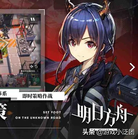 明日方舟的语音文件在安装包的哪里_明日方舟语音文件在安装包中的位置及语音下载指南