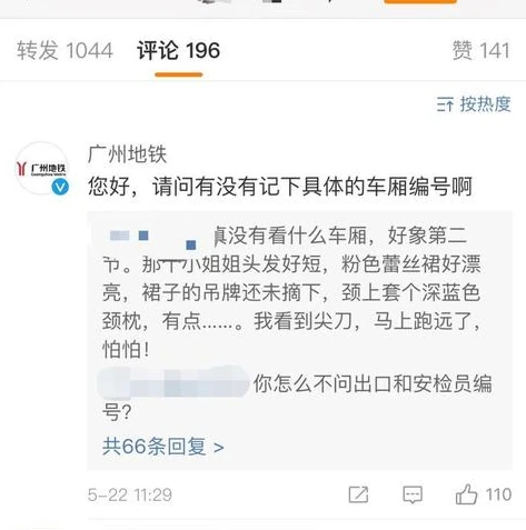 王者的客服反馈_探寻王者荣耀客服反馈渠道，解决游戏问题的有效途径
