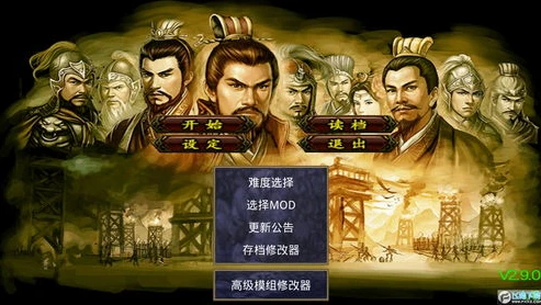 三国群英传首充红将选谁好_三国群英传首充红将选择全解析，助力称霸三国之路