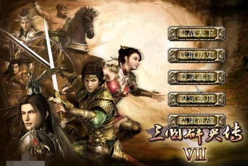 三国群英传首充红将选谁好_三国群英传首充红将选择全解析，助力称霸三国之路
