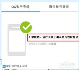 云原神官网入口网页版登录手机_云原神官网入口网页版登录手机全攻略，畅享游戏新体验