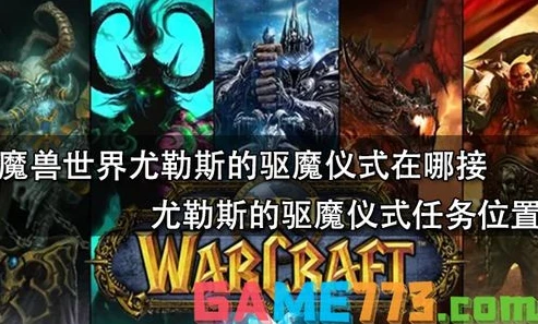 阿瓦隆之王国际服和国服又什么区别_阿瓦隆之王国际服与国服，深度解析两者的区别