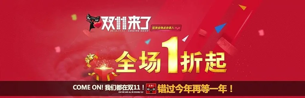 0.01折是多少_惊爆！0.01折手游，超低折扣背后的真相与影响