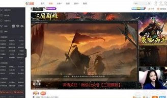三国志战略版微信号登陆_微信登录三国志战略版，下载指南与游戏体验全解析