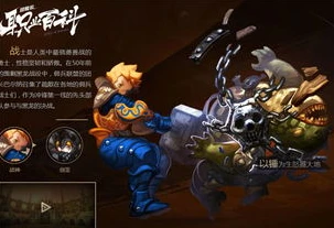 龙之谷战士攻略_龙之谷战士全方面战略解析，从入门到精通