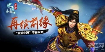 问道手游通天塔双倍经验_问道手游无双通天塔，双倍经验背后的独特魅力与与普通塔的深度对比