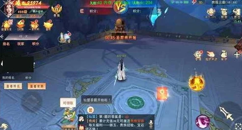 问道手游千秋梦永久时装怎么获得啊多少钱_问道手游千秋梦永久时装获取攻略及价格解析