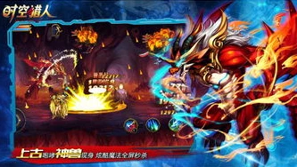 时空猎人3手游_探索〈时空猎人3〉手游，热血战斗与多元世界的深度体验