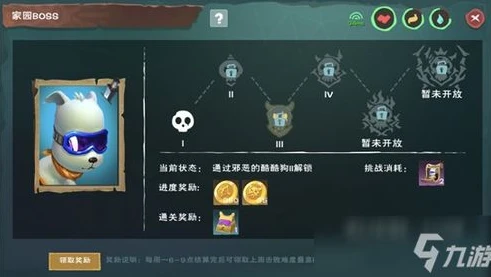 创造与魔法鸡之心怎么获得视频_创造与魔法，鸡之心获取全攻略