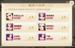 回归大话活动_大话西游归来，回归活动与永久礼包码全解析