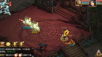 问道手游为什么找不到自己区了_问道手游，区服消失不见？背后的原因与解决之道