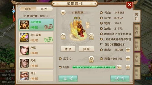 问道手游为什么找不到自己区了_问道手游，区服消失不见？背后的原因与解决之道