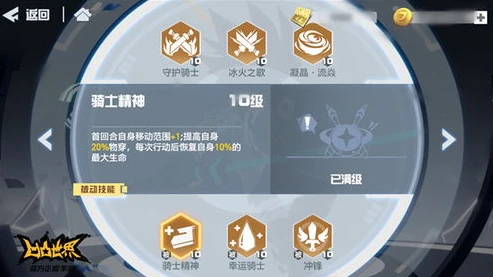 手游折扣是怎么回事_探秘手游折扣，你所不知道的背后真相